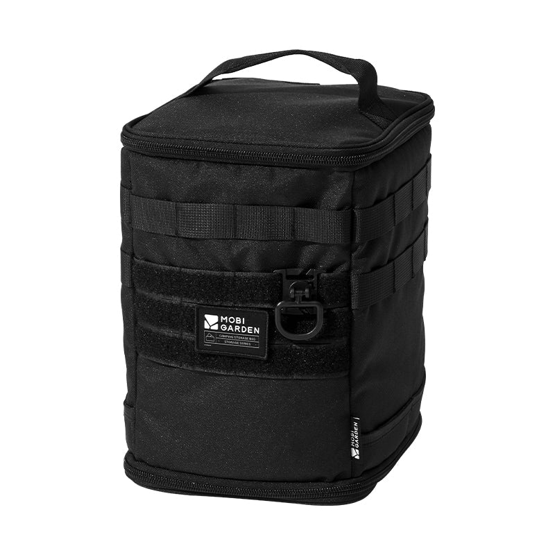 Mobi Garden Camping Storage Bag (Vertical)